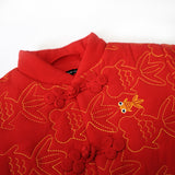 Mini Kardi Goldfish CNY Quilted Jacket