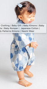 Naomi Wear Baby Kimono Clouds Party